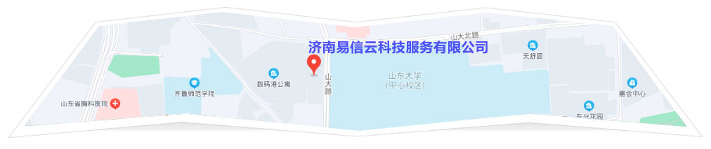 名山律师在线咨询